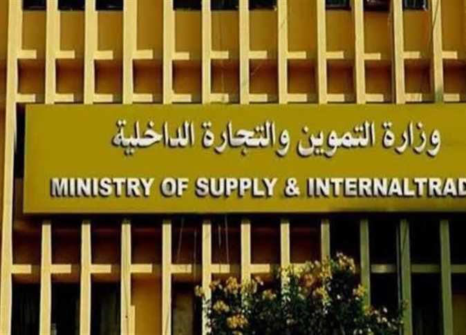 العامة للسلع التموينية في مصر تشتري 815 ألف طن قمح في ممارسة دولية
