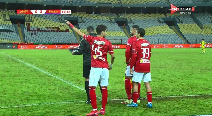 تقرير: الأهلي يسقط أمام سموحة بثلاثية في الدوري المصري