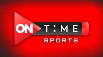 أضبط.. تردد قناة اون تايم سبورت ON Time Sports الجديد 2022 الناقلة لمباراة الزمالك