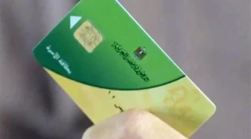 موعد صرف الزيادة الإستثنائية علي البطاقات التموينية وبشري للمصريين