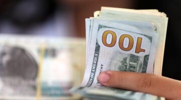 سعر الدولار امام الجنية في البنوك المصرية اليوم الأربعاء 29-03