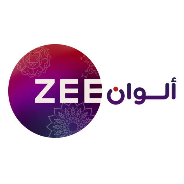 نزل تردد قناة زي ألوان الجديد Zee Alwan 2023 على نايل سات
