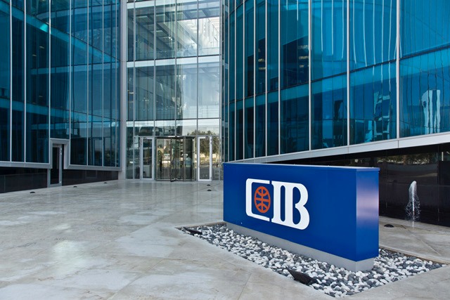 بعائد 22% البنك التجاري الدولي CIB يطرح شهادة لمدة 3 سنوات