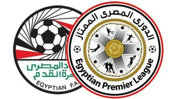 تعرف على ترتيب الدوري المصري الممتاز وقائمة الهدافين قبل انطلاق الجولة الـ28