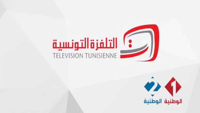 تردد قناة تونس الرياضية 2023 sd الجديد Tunisia sport TV بعد التحديث الأهلي ضد الترجي