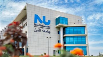جامعة النيل تنعي وفاة 5 من طلاب الجامعة المصرية الروسية وبدر