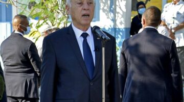 مؤتمر دولي بتونس يبحث «الاستقرار السياسي في ليبيا»
