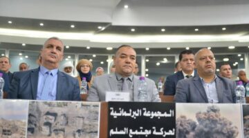 الجزائر: مساعي «إسلاميين» لإلغاء تهمة «الإضرار بالمصلحة الوطنية»
