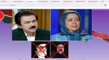 هجوم إلكتروني يعطل مواقع البرلمان الإيراني
