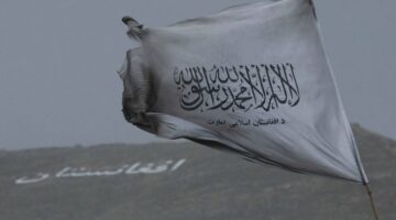 مؤتمر دولي حول أفغانستان في قطر بدعوة أممية… «طالبان» غائبة عنه
