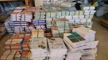 ضبط 6 آلاف كتاب تعليمى بدون تصريح فى القاهرة