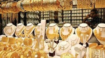 اسعار الذهب في مصر بمستهل تعاملات اليوم الجمعة 29-3-2024