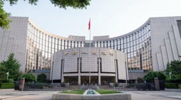 البنك المركزي الصيني يعين نائبا جديدا للمحافظ