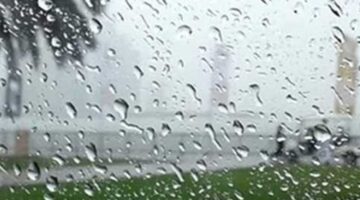 برق وأمطار رعدية | حالة الطقس اليوم الجمعة 29 مارس 2024