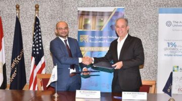 توقيع بروتوكول تعاون بين البورصة المصرية والجامعة الأمريكية بالقاهرة