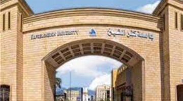 جامعة كفر الشيخ تطلق سلسلة ندوات توعوية بالمدن الجامعية