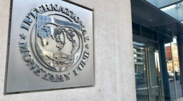 صندوق النقد الدولي يبحث قرض مصر بقيمة 8 مليارات دولار اليوم