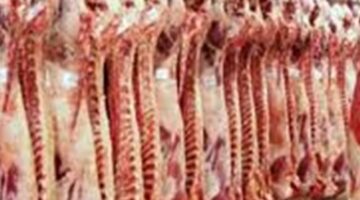 أسعار اللحوم اليوم الخميس في منافذ وزارة الزراعة والمجمعات الاستهلاكية والأسواق