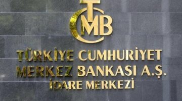 البنك المركزي التركي يقرر تثبيت سعر الفائدة عند 50%