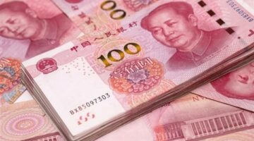 اليوان يترقب الإصلاحات القوية من بنك الشعب الصيني