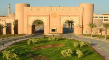 بدء القبول الإلكتروني في 69 برنامجًا للدراسات العليا بجامعة الملك فيصل
