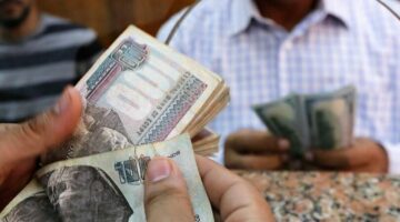 شروط التمويلات الشخصية لموظفي القطاع الخاص من بنك ناصر