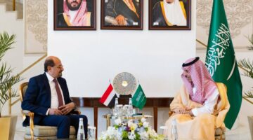 لقاء سعودي – يمني يبحث تطوير العلاقات الثنائية