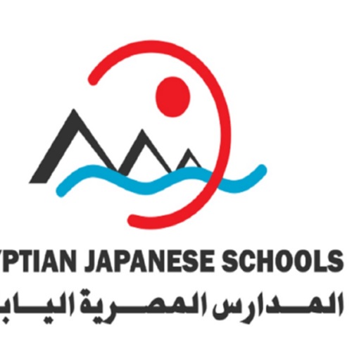 موعد التقديم في المدارس المصرية اليابانية للعام المقبل