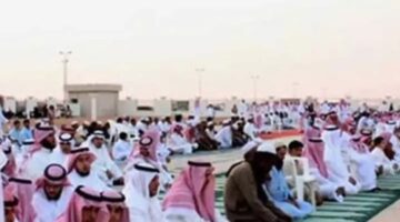 موعد صلاة عيد الفطر 2024 في مدن السعودية