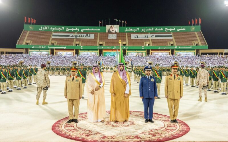 وزير الدفاع يرعى حفل تخريج الدفعة 82 بكلية الملك عبد العزيز الحربية